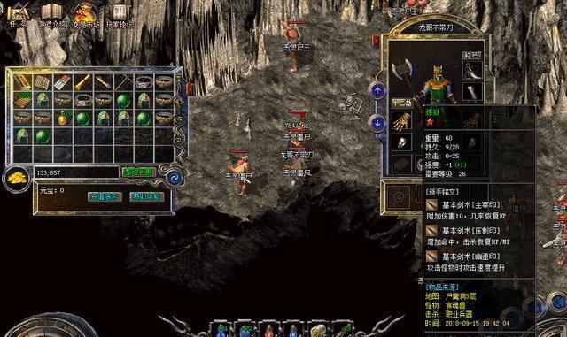 动物餐厅电脑CE修改教程（利用电脑CE修改动物餐厅菜单，打造独特美味）