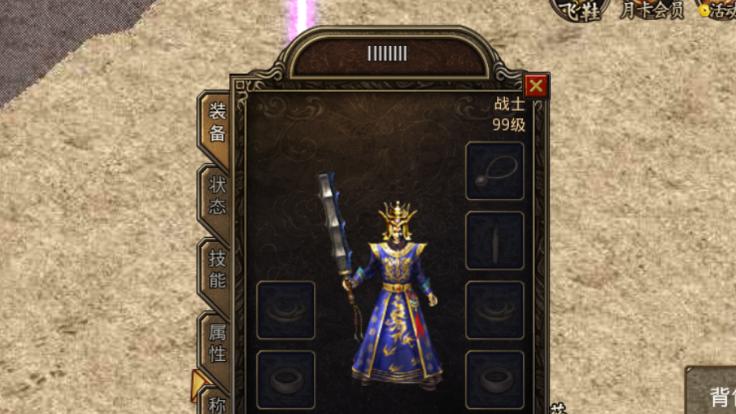 如何使用酷狗唱唱电脑脚本进行歌曲演唱？（学习酷狗唱唱电脑脚本，让你成为一名出色的歌手）