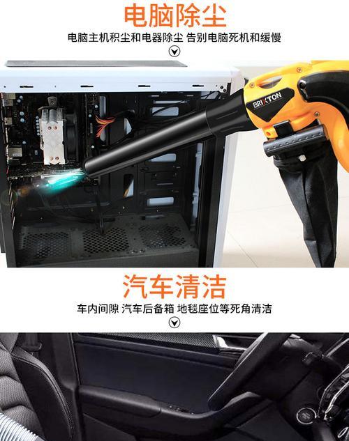 用吹风机吹电脑开不了机，危险在眼前（电脑故障原因分析与安全维护方法探讨）
