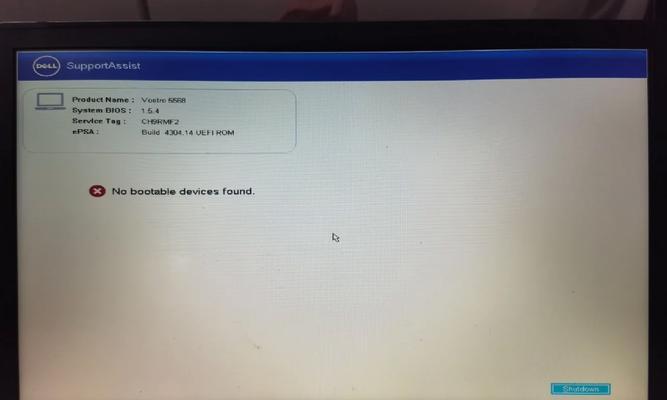戴尔960电脑无法开机的解决方法（探究戴尔960电脑无法开机的原因及修复方案）